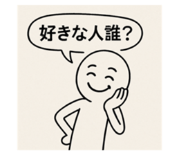 786790329