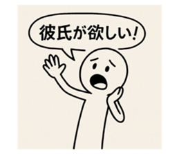 786790330