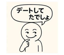 786790333