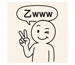 786790334