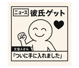 786790336