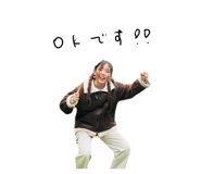 786791206
