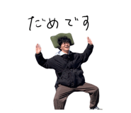 786791207