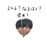 786791214