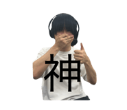 786791217