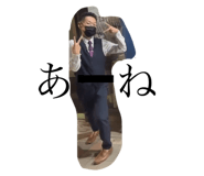 786792329