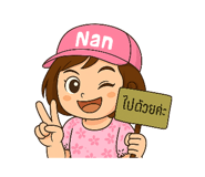 786795782