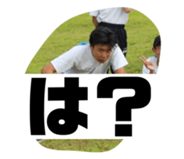 786796585
