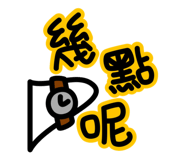 786798507