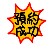 786798508