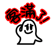 786798509