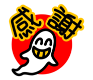 786798511