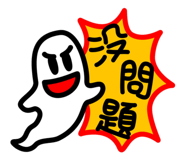 786798516