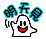 786798518