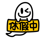 786798520