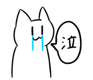 786800508