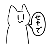 786800509