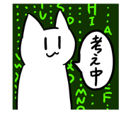 786800510