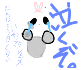 786800667