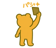 786801359