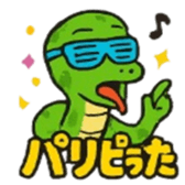 786802609