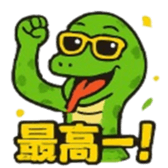 786802613