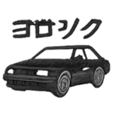 786803167