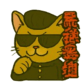 786807474