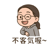 786807637