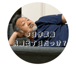786812435