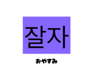 786813314