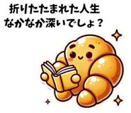 786813487