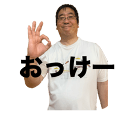 786813573