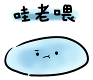 786814377