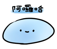 786814381