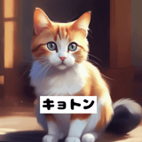 786814410