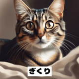 786814414