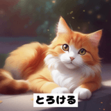 786814422