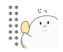 786816212