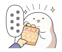 786816216