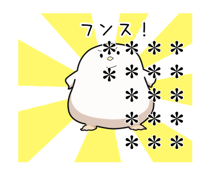 786816217