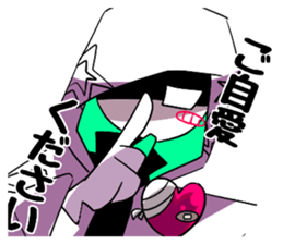 786817347