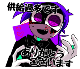 786817363