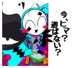 786817367