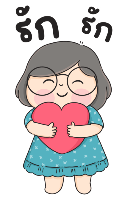 ลายที่ 9