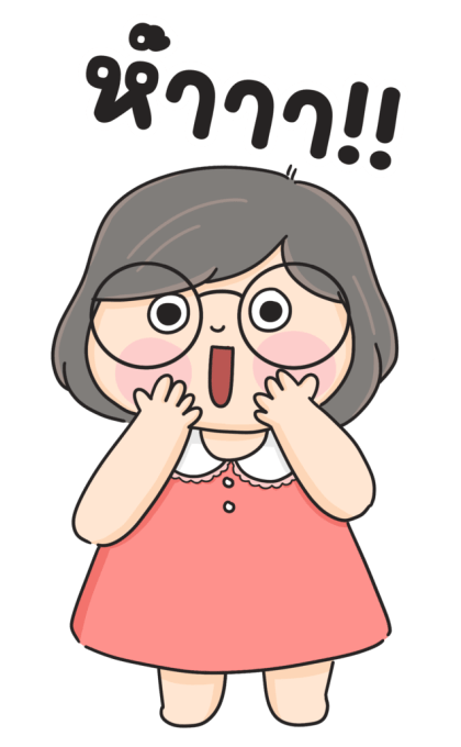 ลายที่ 19