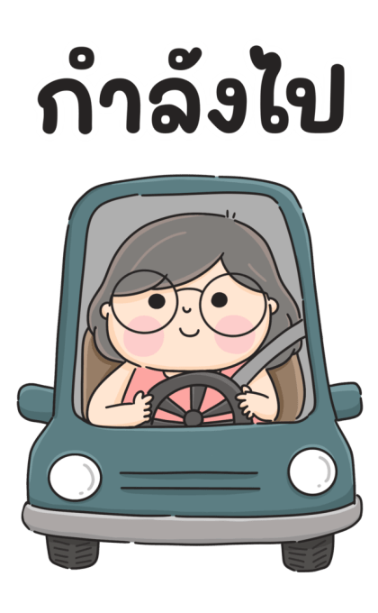 ลายที่ 27