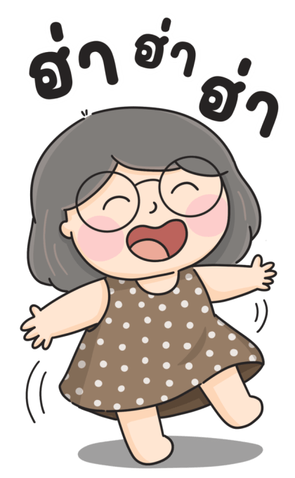 ลายที่ 29