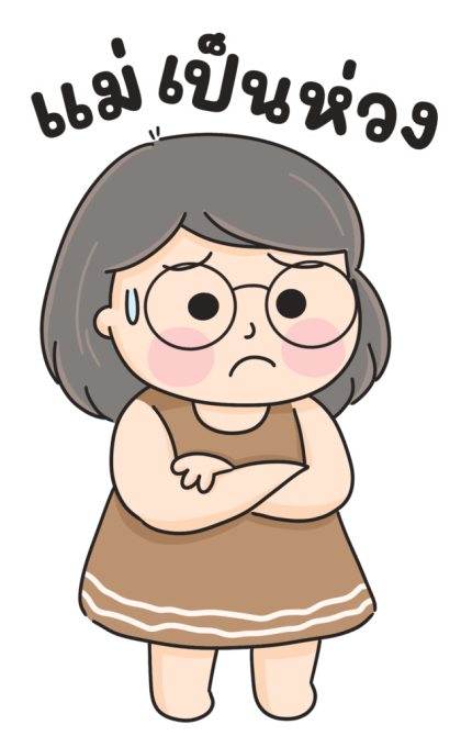 ลายที่ 35