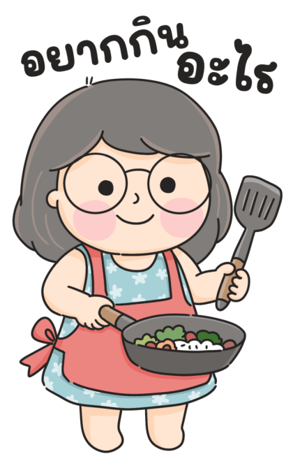 ลายที่ 37